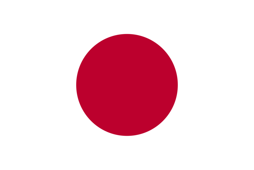 Flagge von Japan mit rotem Kreis auf weißem Hintergrund.