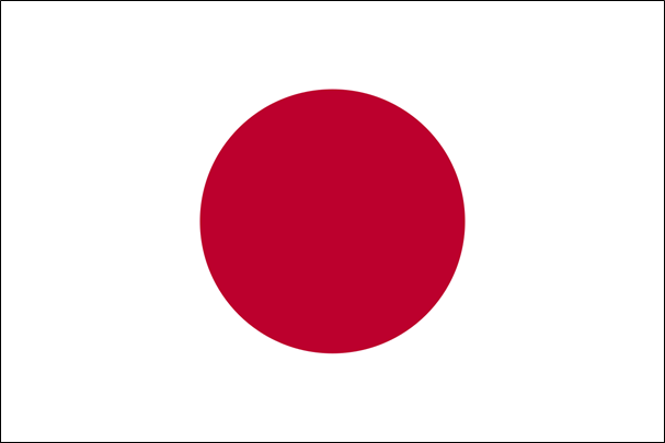 Flagge von Japan mit rotem Kreis auf weißem Hintergrund.
