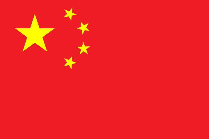 Flagge von China mit rotem Hintergrund und fünf gelben Sternen in der linken oberen Ecke.